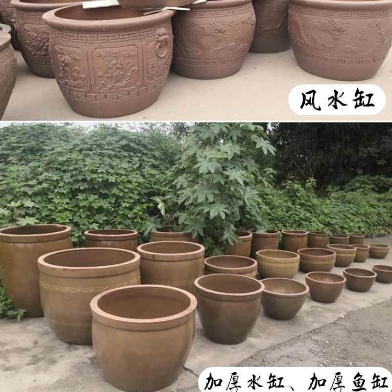 粗陶老式家用养鱼缸酱缸腌肉腌菜户外造景大号荷花缸鱼缸包邮