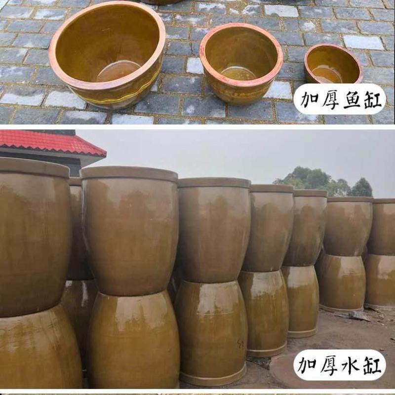 粗陶老式家用养鱼缸酱缸腌肉腌菜户外造景大号荷花缸鱼缸包邮