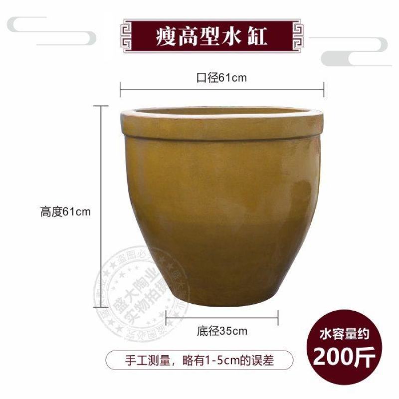 粗陶老式家用养鱼缸酱缸腌肉腌菜户外造景大号荷花缸鱼缸包邮