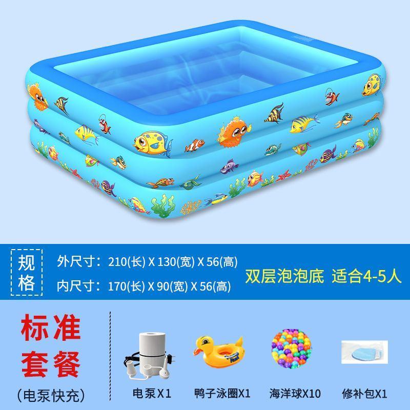 儿童充气游泳池加厚大人小孩宝婴儿游泳池家用大型水池男女孩