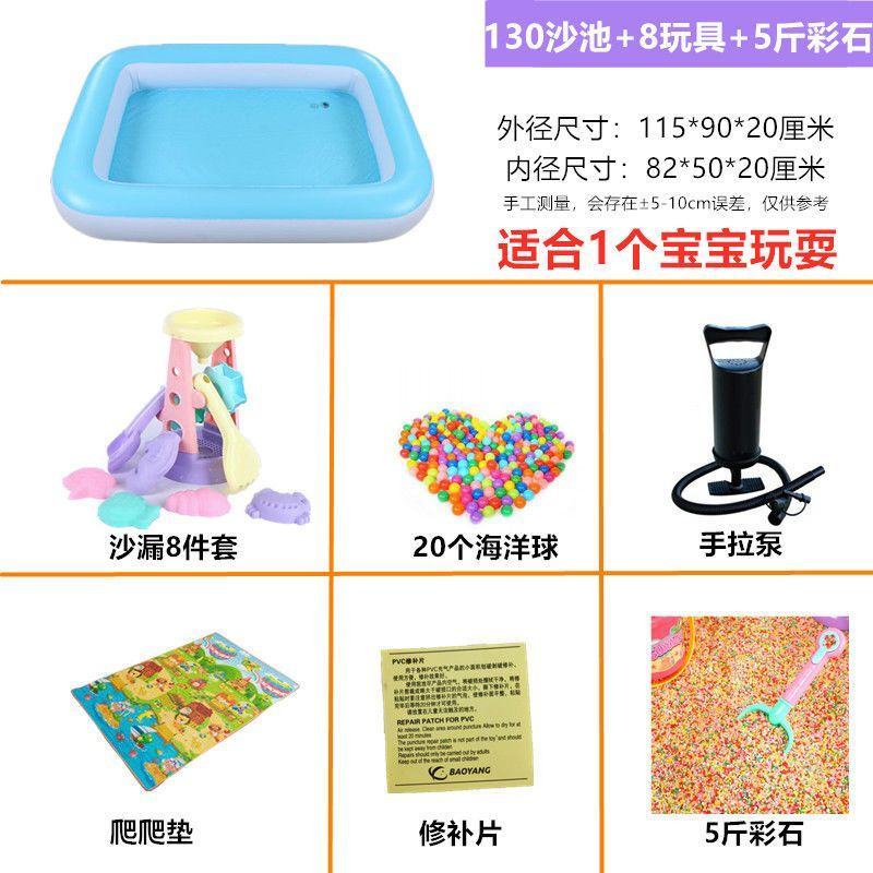 儿童充气游泳池加厚大人小孩宝婴儿游泳池家用大型水池男女孩