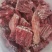 驴肉小排软排国产的颜色好肉多支持样品发货