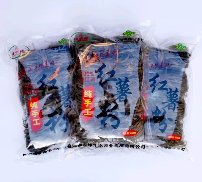 红薯粉