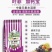 [标题]中量元素叶菲加钙宝-多肽双螯合型(钙镁铜锌硼铁鉬)