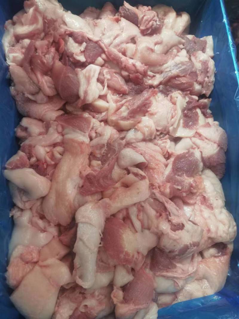 倒三七碎肉