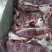 五花肉三线肉
