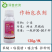 小麦拌种剂苯醚甲环唑咯噻虫嗪拌种剂