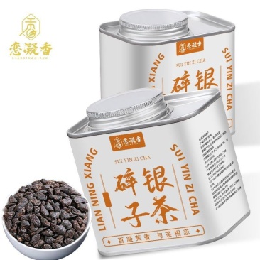 恋凝香碎银子茶茶化石十年陈香普洱茶糯米香熟茶云南勐海普洱