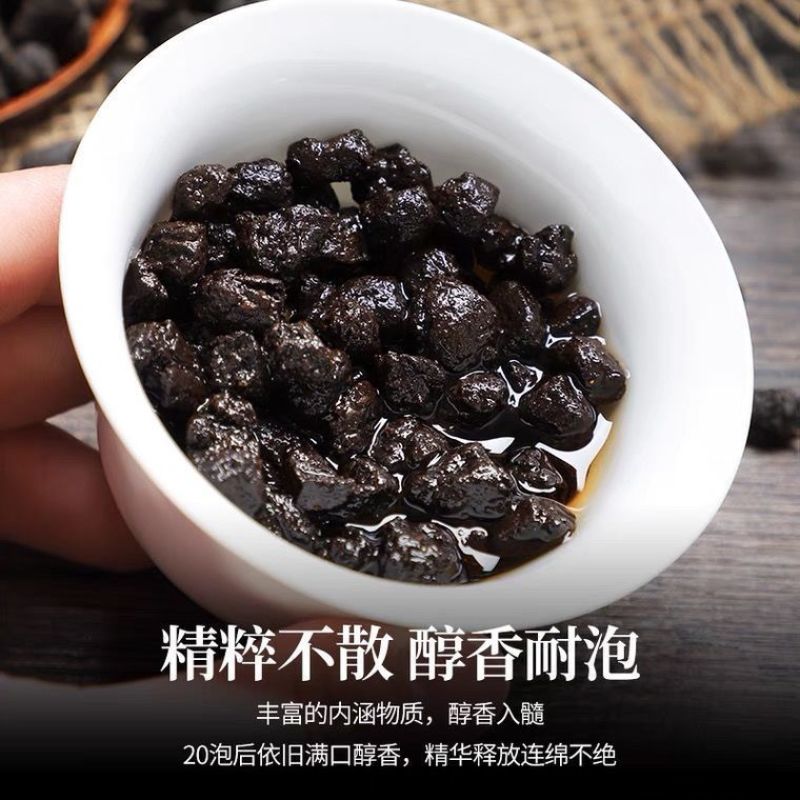 恋凝香碎银子茶茶化石十年陈香普洱茶糯米香熟茶云南勐海普洱