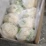 福建有机花面白无根小米粒松散个头小商超电商货源充足质量好