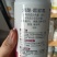 烯酰吗啉霜脲氰霜霉病晚疫病**，厂家供货