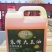 笨榨豆油东北大豆油厂家大量供应5L10L装全国发货