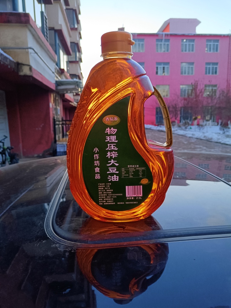 笨榨豆油东北大豆油厂家大量供应5L10L装全国发货