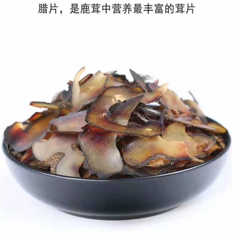 正品梅花鹿蜡片鹿茸片梅花鹿茸碎蜡片蜡片泡酒材料腊片