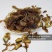 正品梅花鹿蜡片鹿茸片梅花鹿茸碎蜡片蜡片泡酒材料腊片