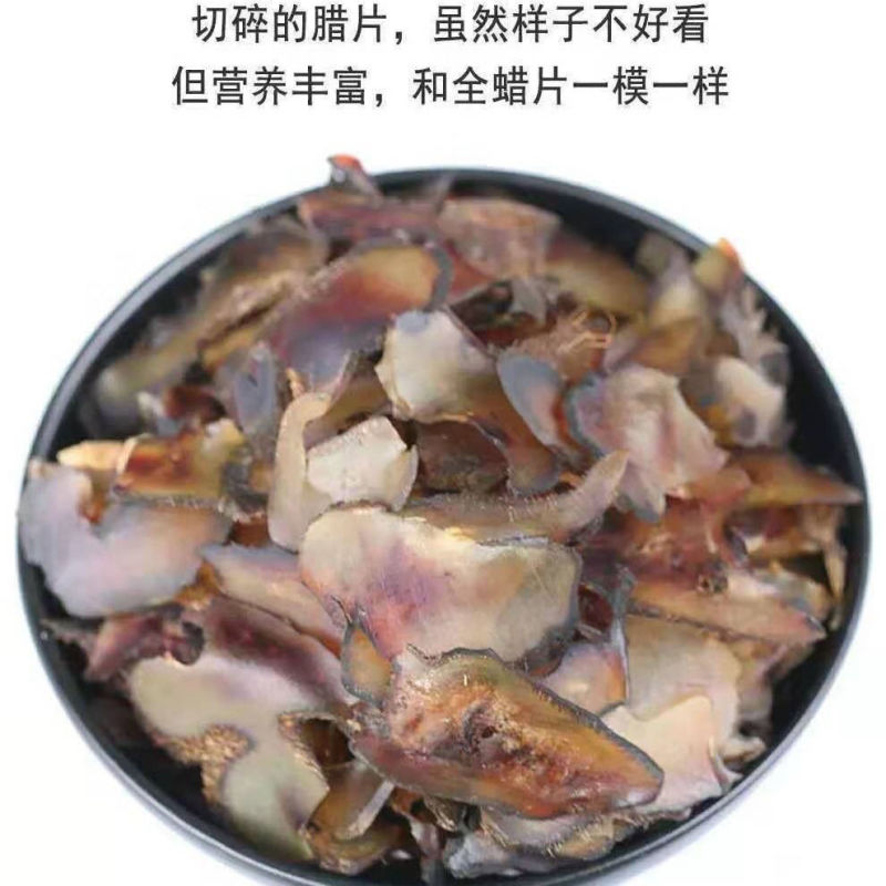 正品梅花鹿蜡片鹿茸片梅花鹿茸碎蜡片蜡片泡酒材料腊片