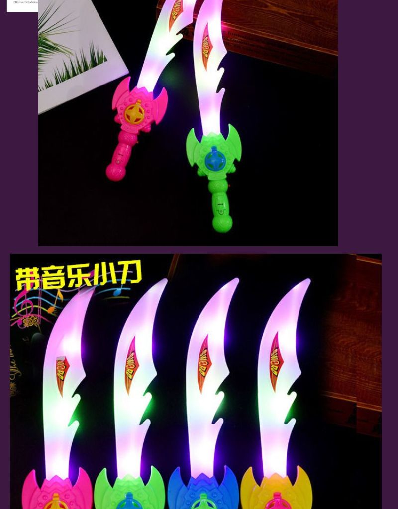 儿童玩具刀剑男孩音乐发光儿童夜市地摊展销玩具