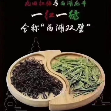 西湖龙井茶