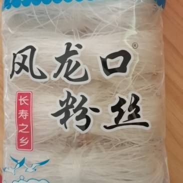 风龙口粉丝