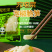 【脆笋】全网低价独立包装脆弱餐前小菜开袋即食微辣小零食