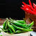 海南精品青小米椒，品质保证自家种植欢迎视频选货