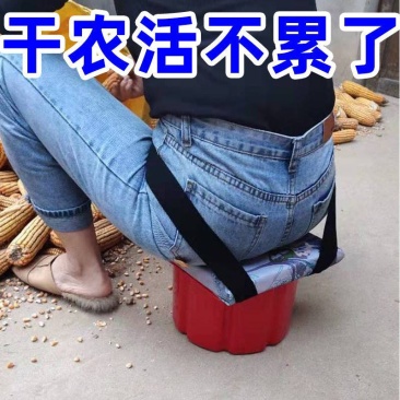 干农活泡沫凳子农用随身凳便携式大人下地干活懒人凳小矮凳