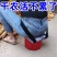 干农活泡沫凳子农用随身凳便携式大人下地干活懒人凳小矮凳