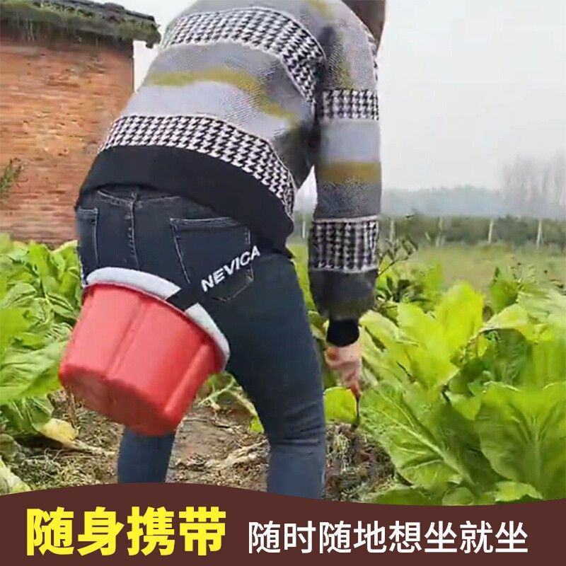 干农活泡沫凳子农用随身凳便携式大人下地干活懒人凳小矮凳