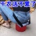 干农活泡沫凳子农用随身凳便携式大人下地干活懒人凳小矮凳