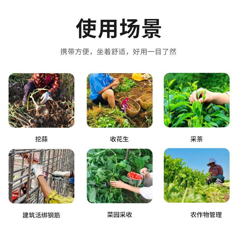 干农活泡沫凳子农用随身凳便携式大人下地干活懒人凳小矮凳
