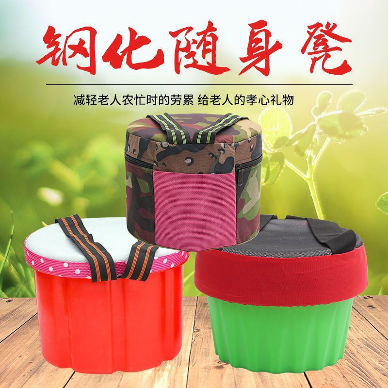 干农活泡沫凳子农用随身凳便携式大人下地干活懒人凳小矮凳