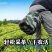 干农活泡沫凳子农用随身凳便携式大人下地干活懒人凳小矮凳