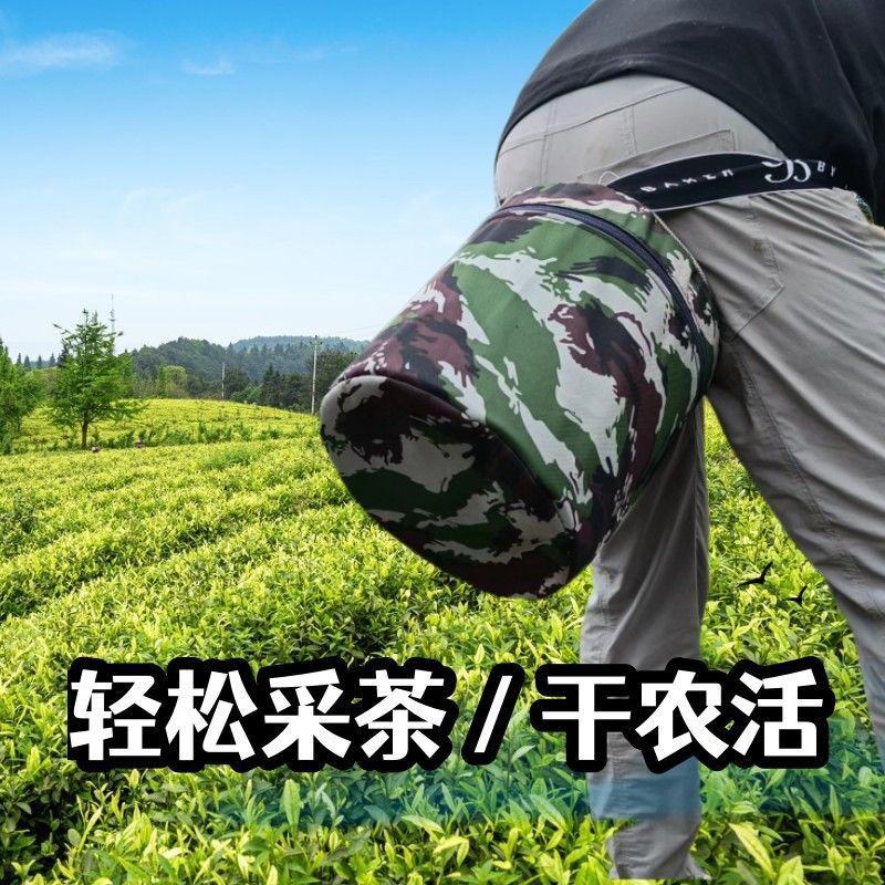 干农活泡沫凳子农用随身凳便携式大人下地干活懒人凳小矮凳