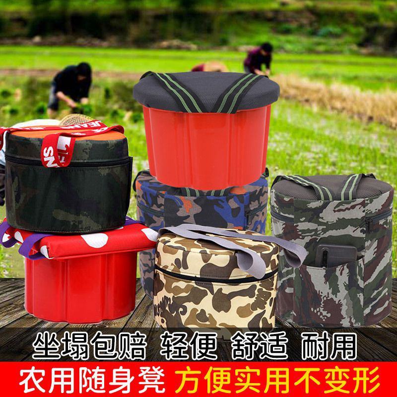干农活泡沫凳子农用随身凳便携式大人下地干活懒人凳小矮凳