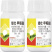 矮壮甲派嗡控旺矮化植物瓜果蔬菜通用叶面肥矮壮素控制旺长喷