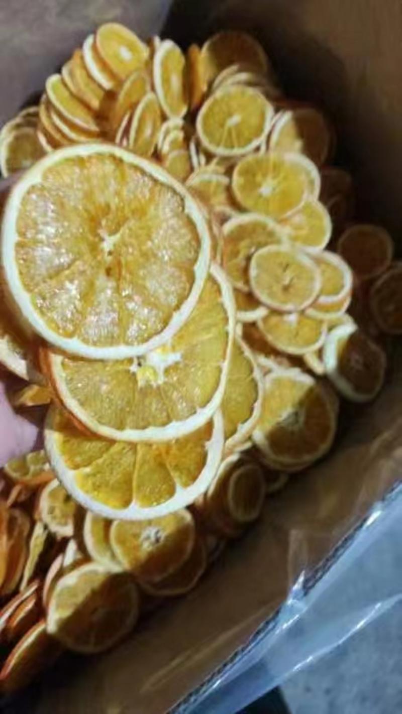 橙子干片