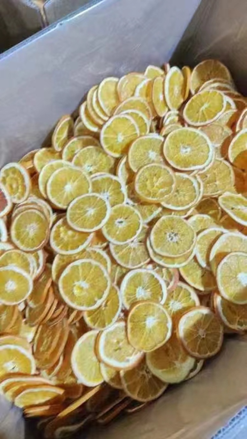 橙子干片