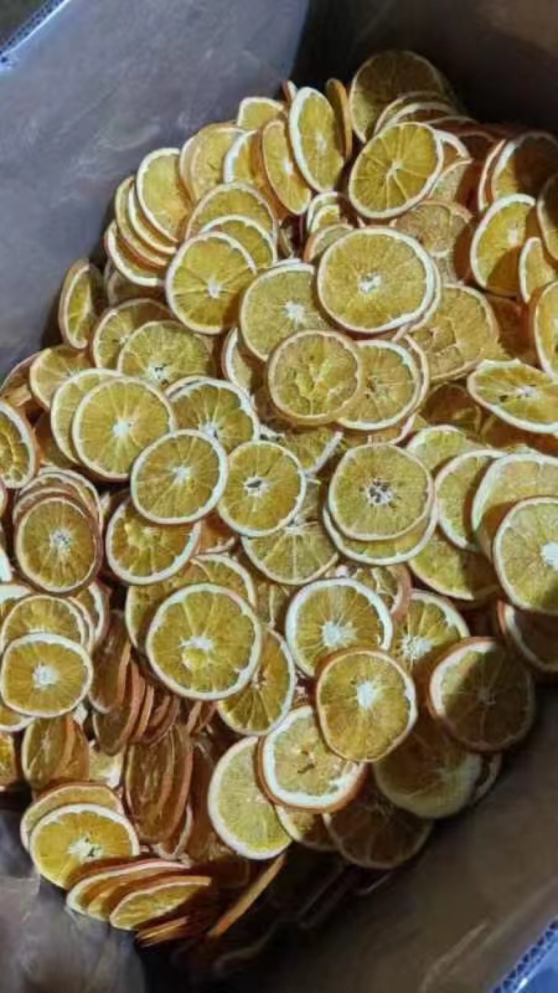 橙子干片