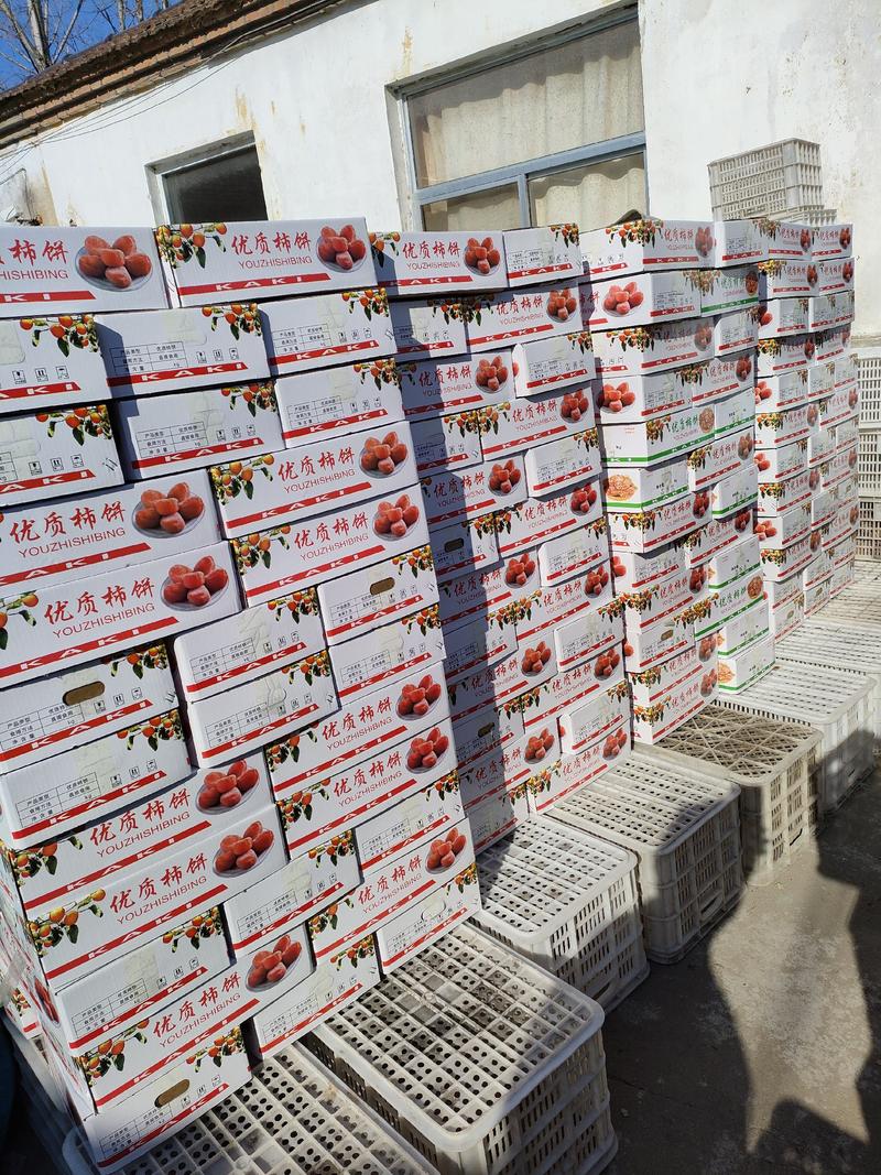 山东潍坊青州柿饼加工基地直发量大从优对接社区团购电商