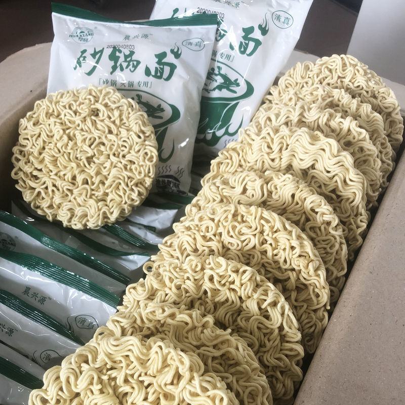 华祥方便面炒面砂锅火锅面面饼独立包装整箱厂家批发包邮