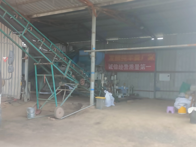生物有机粪生产厂家直销店