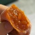 柿饼
