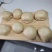 青农湾石磨面粉(全麦)