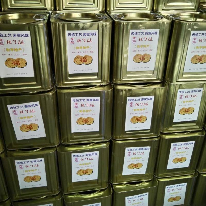 客家特产铁勺嗽/铁勺饼