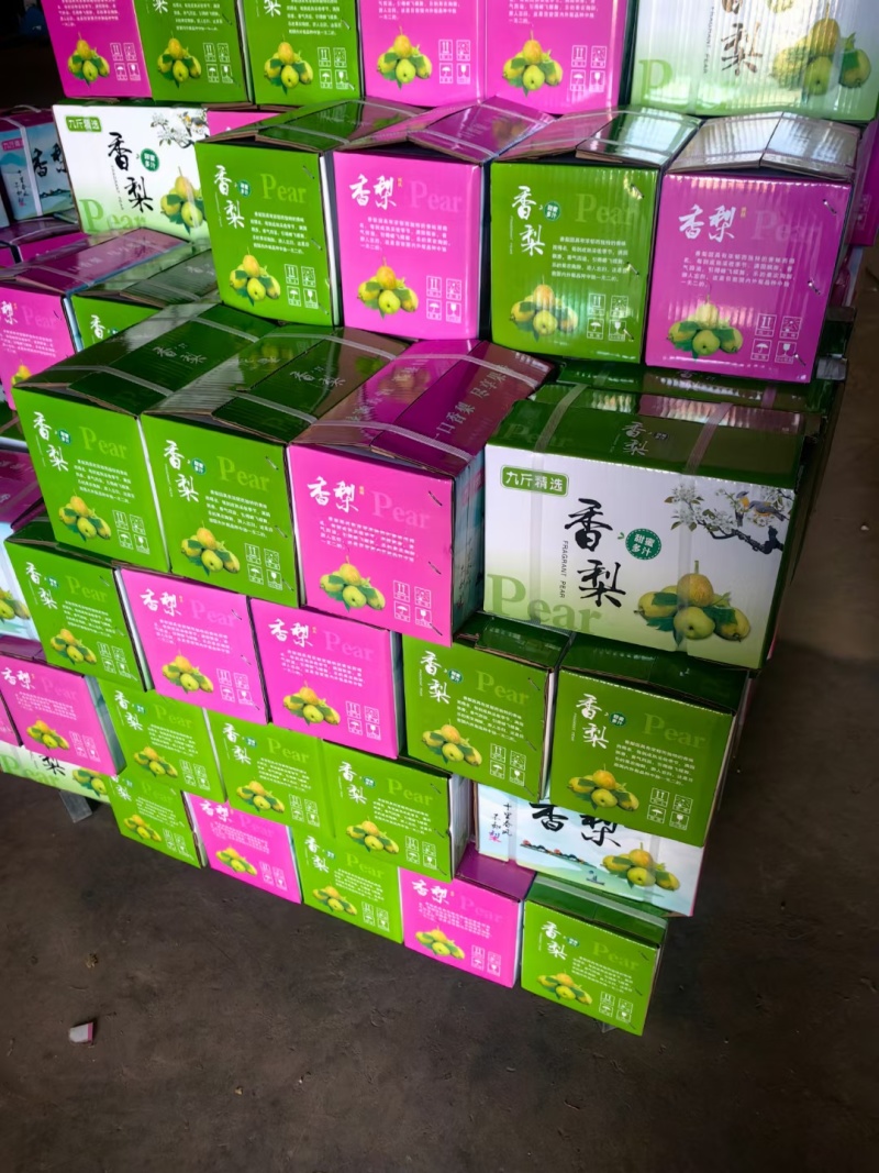 红香酥梨/皮薄汁水多核小，自然成熟，礼盒香梨香梨欢迎咨询
