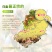 新疆哈密大枣，五堡大枣，大量发售，自有清洗加工厂