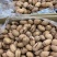 新货碧根果批发10斤一整箱250g原味独立小包装奶油味坚