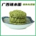 古埠辣木面广西辣木籽面条低脂绿色营养素食手工面批发包邮