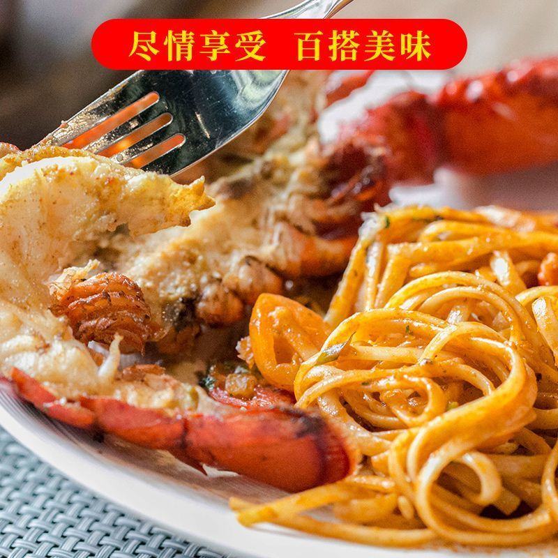 丽歌意大利面商用5斤大包袋装西餐厅配牛排意面低脂速食意面