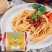 丽歌意大利面商用5斤大包袋装西餐厅配牛排意面低脂速食意面